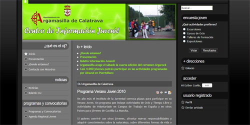Ya se puede consultar la página web del Centro de Información Juvenil del Ayuntamiento de Argamasilla de Calatrava 