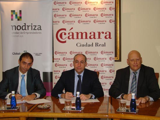 globalcajacam