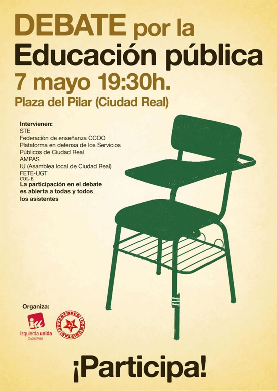 iu_educacion