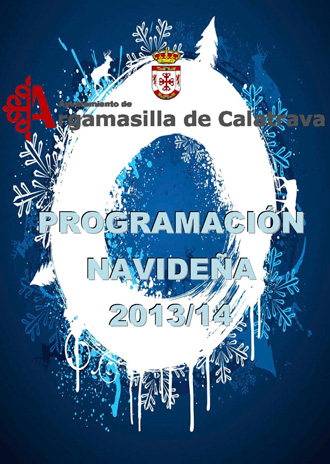 argamasilla_navidad