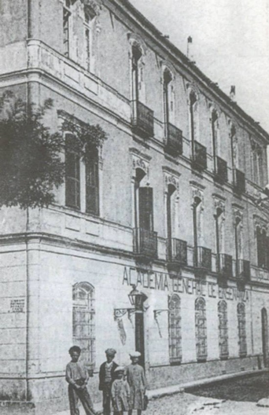 Academia General de Enseñanza