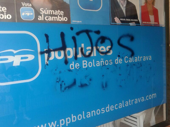 bolanos_pintadas