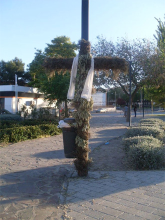 Cruz en Parque del Nuevo Cementerio (Puerta de Toledo)