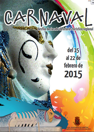 carnaval-ciudad-real-2015