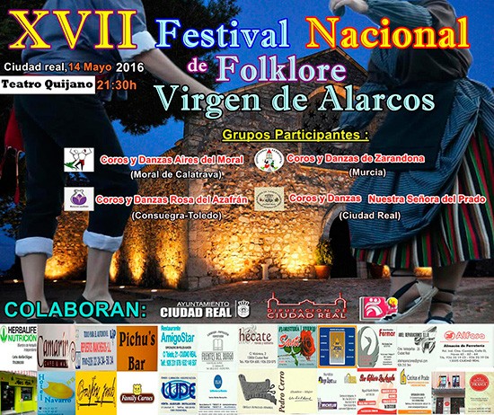 CARTEL-FESTIVAL-FOLKLORE-ALARCOS-OK