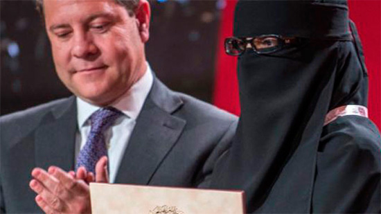 paga-niqab