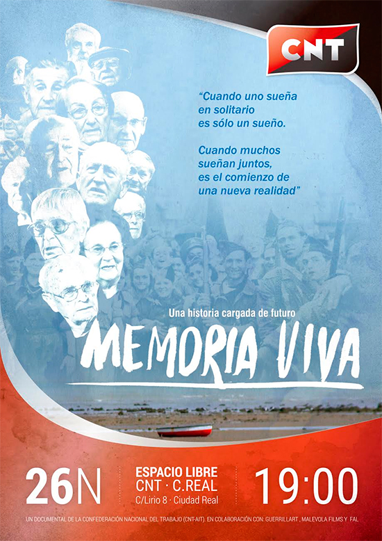 memoria-via