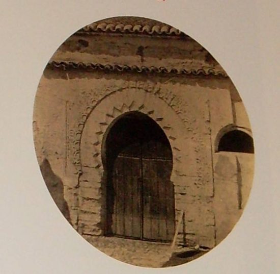 Puerta de la antigua sinagoga, Calle Lirio, 2, descubierta en 1915 (Catálogo de Portuondo, 1917)