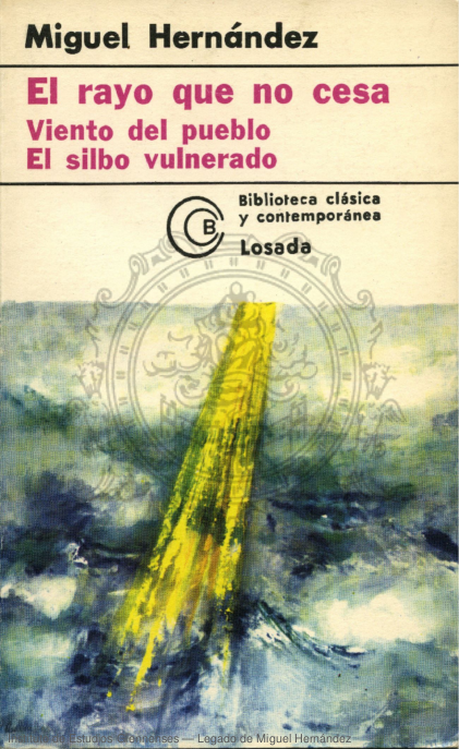 1978. Fuente_ Legado de miguel Hernández