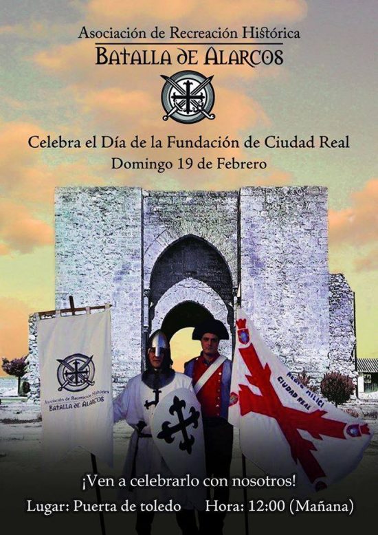 celebracion fundacion ciudad real 1