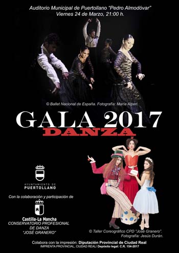 gala