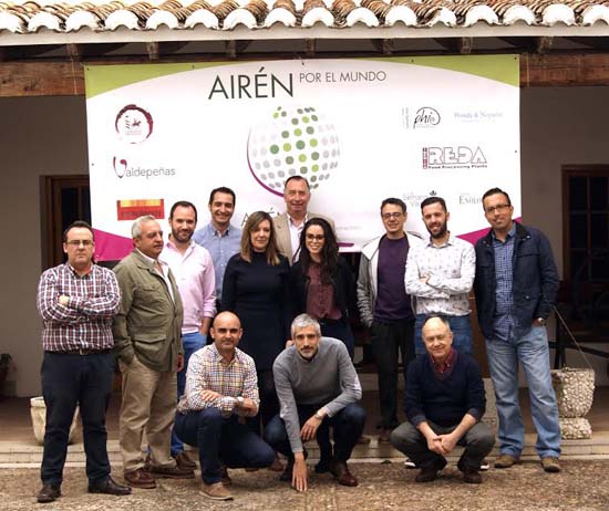 airen