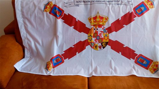 Bandera del Regimiento Provincial de Milicias de Ciudad Real Recreada por el Historiador Antonio José Martín de Consuegra Gómez en 2017