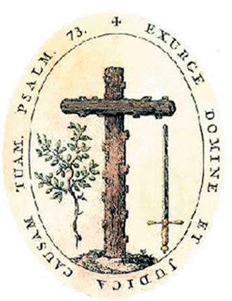  Emblema del Santo Oficio