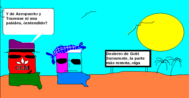 De incógnito