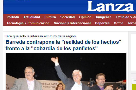 Lanza