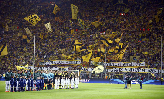 westfalionstadion