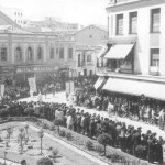 SEMANA SANTA TEATRO CERVANTES []