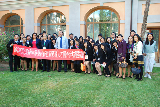 uclm_taiwaneses