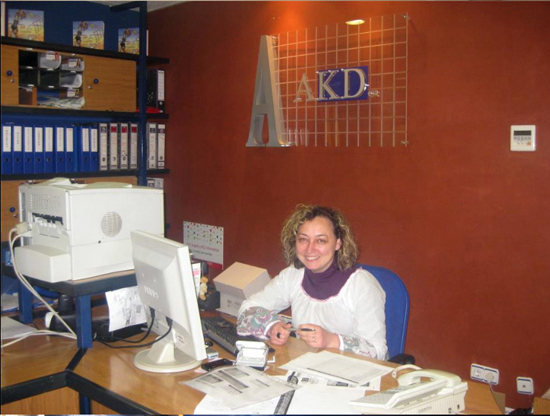 AKD54349
