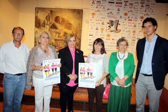 amuma_carrerasolidaria