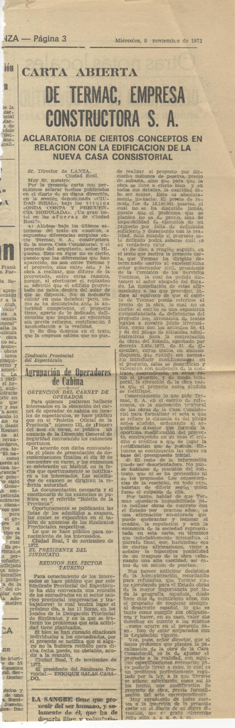 r_1972-8-11LANZA