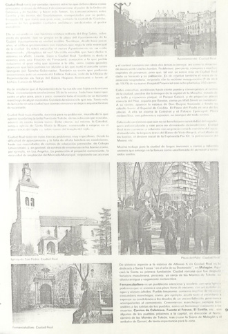 r_1977ATLASGRAFICOAGUILARCLM