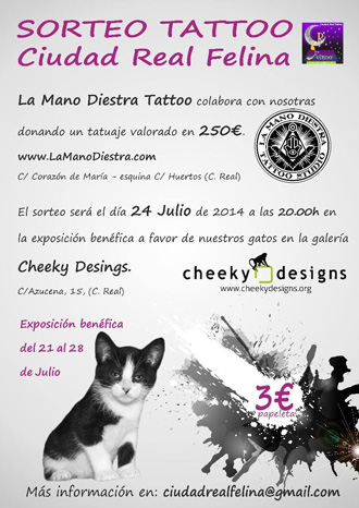 expo-felina-02