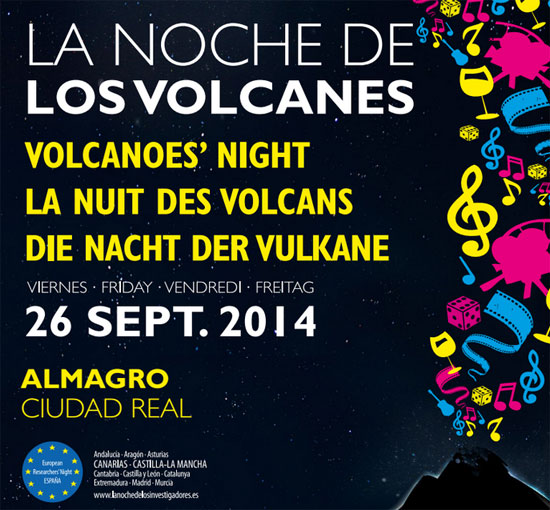 la-noche-de-los-volcanes