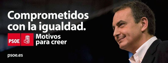 rv-cambio-05