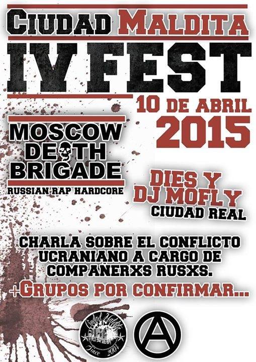 ciudadmaldita