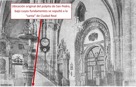 Fotografía antigua del interior de San Pedro [4]