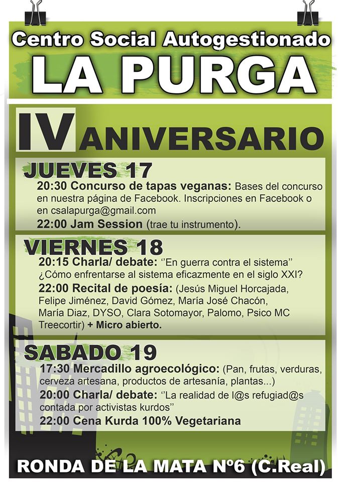 la purga aniversario