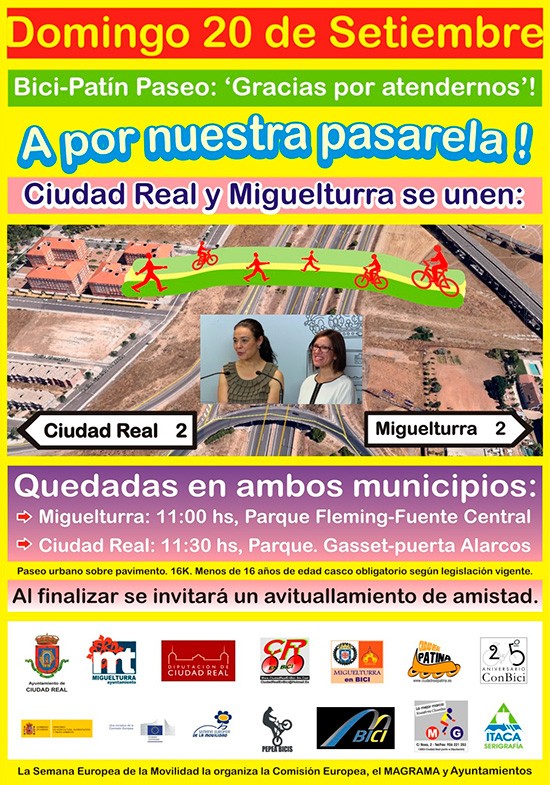 paseo-bicipatin