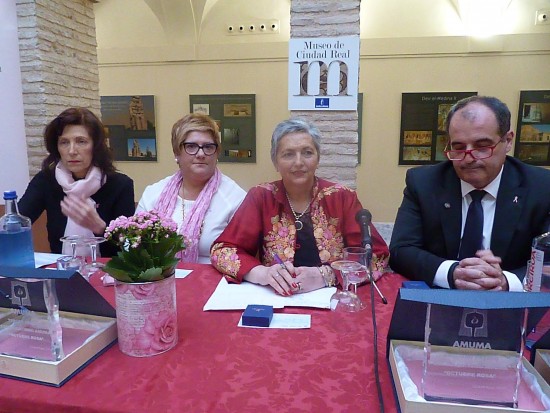 amuma premios 03