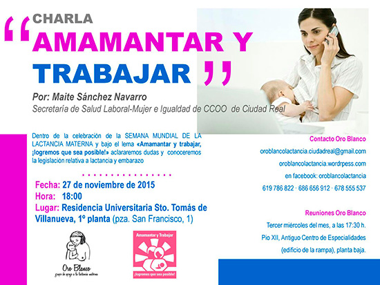 amamantar-y-trabajar