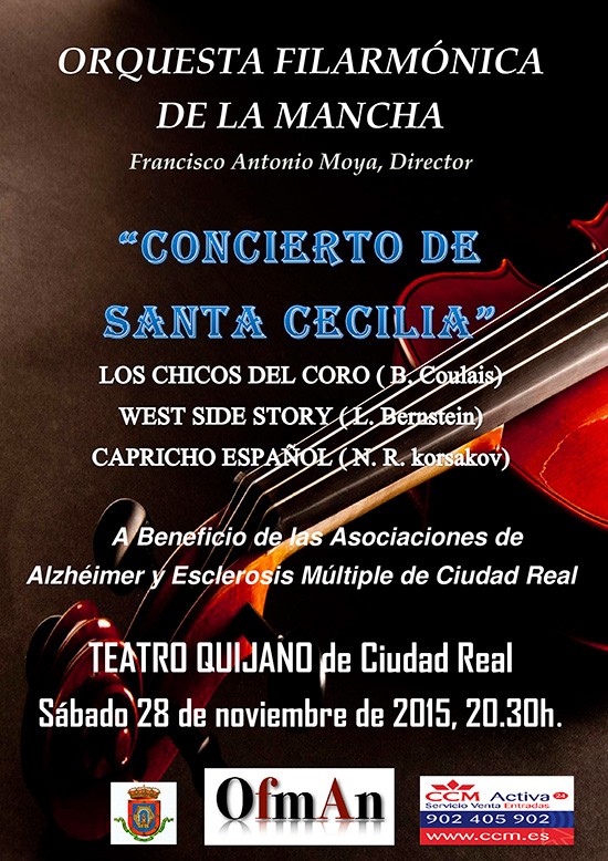 ofman-santa-cecilia