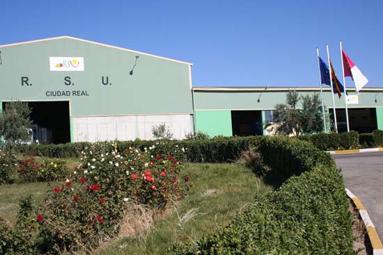 rsu