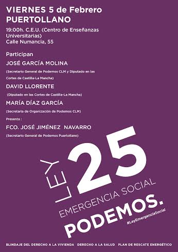 emer