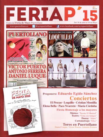 feriarevis