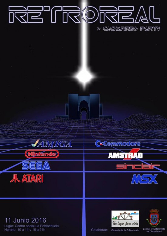 retroreal