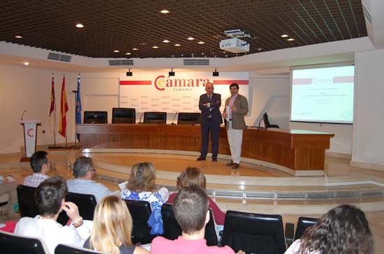 camara
