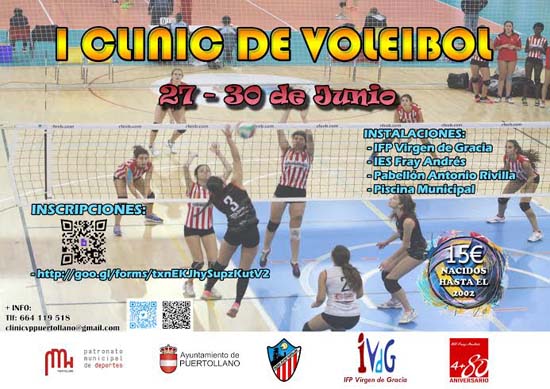 clinic