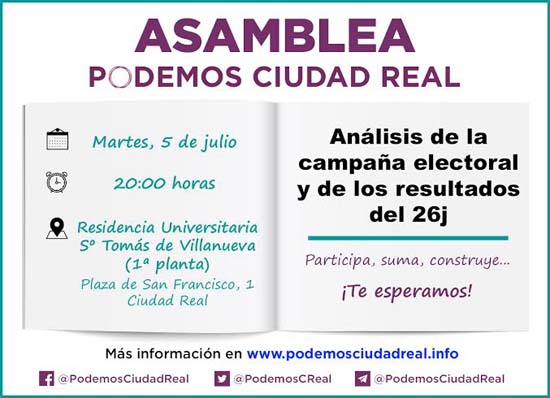 asam