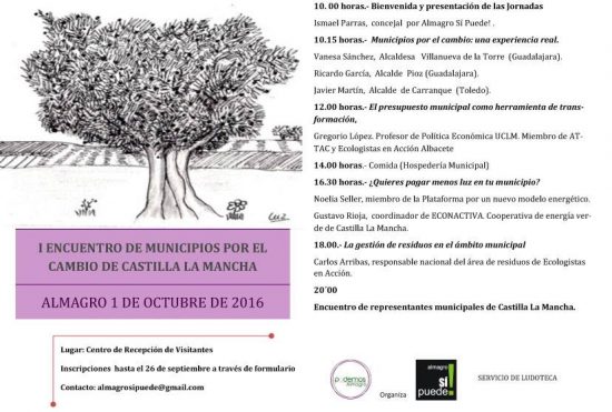 xvii-4-86-1-programa-almagro-1-10-2016