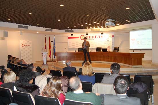camara
