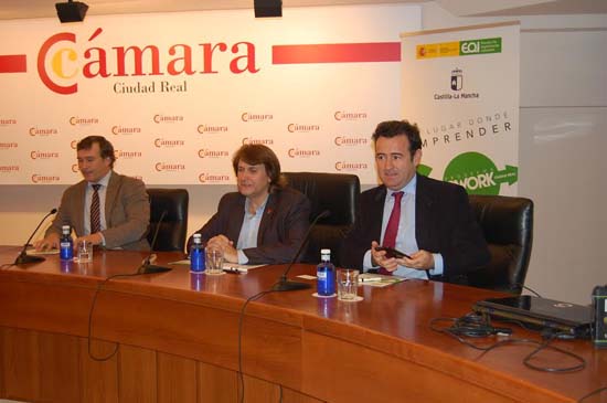 camara