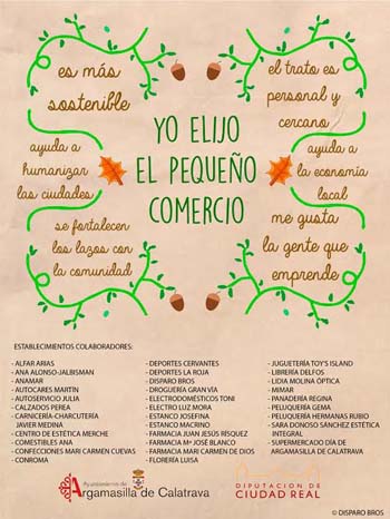 comercio