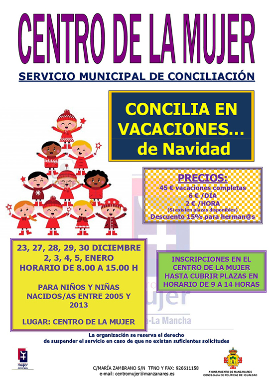 cartel-navidad-001