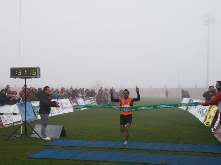 Hafid Mhamdi se proclama vencedor del 28º Memorial Galo Sánchez Bermejo